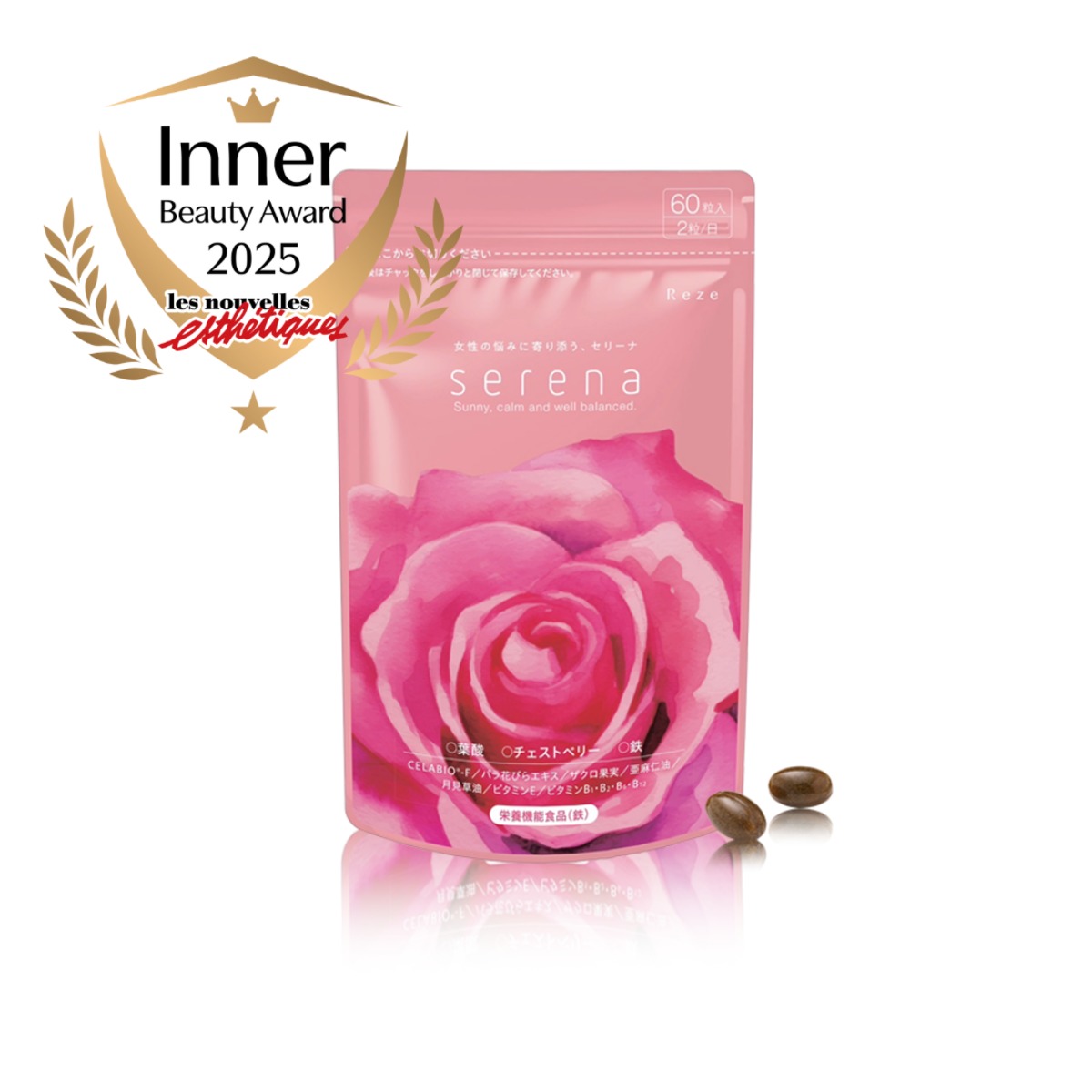 serena セリーナ 60粒 周期前の“ゆらぎ”と、美容を内側からサポート