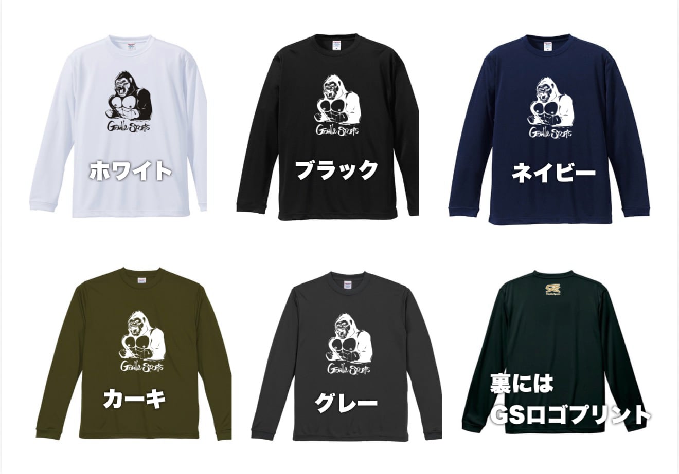 CYCLAS ロングTシャツ ブラック2025SS 97570b891edf7096d5e9cdafae3cc9