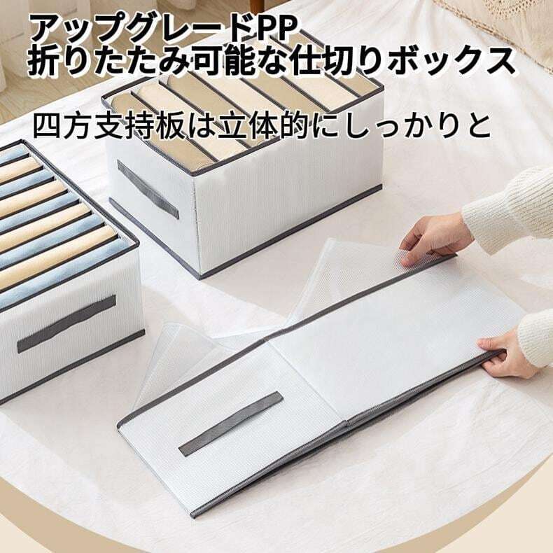つづら　天然素材の衣類収納ケース2個セット HY 382 . 数量限定3点セット 収納ケース 折りたたみ 衣類収納 4サイズ
