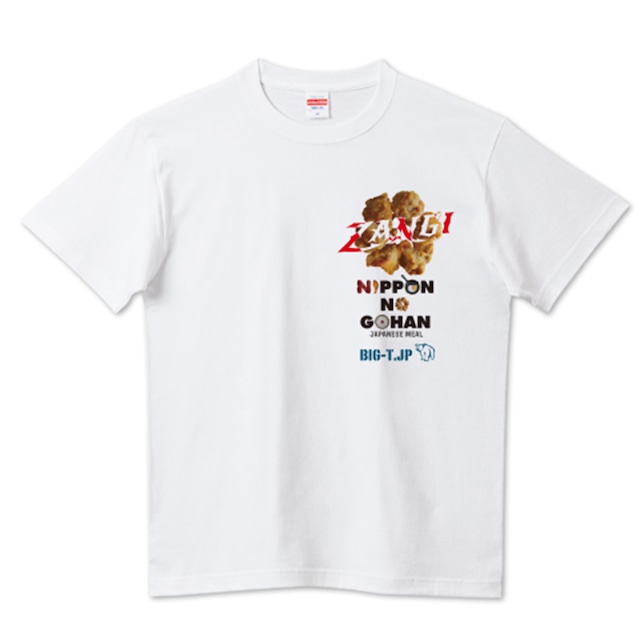 ＜7XLまでサイズアップ＞ZANGI ワンポイント TシャツーNIPPON NO GOHANシリーズ