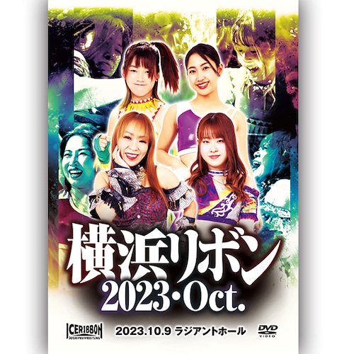 Yokohama Ribbon 2023 ・ oct (10.9.2023 Radiant Hall) DVD