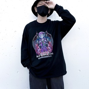 諸行無常 オーバーサイズL/S Tシャツ