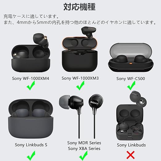 専用 xba-3 【公式通販】