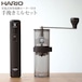 【HARIO Smart G Electric Handy Coffee Grinder】 スマートG 電動ハンディーグライ     ンダー