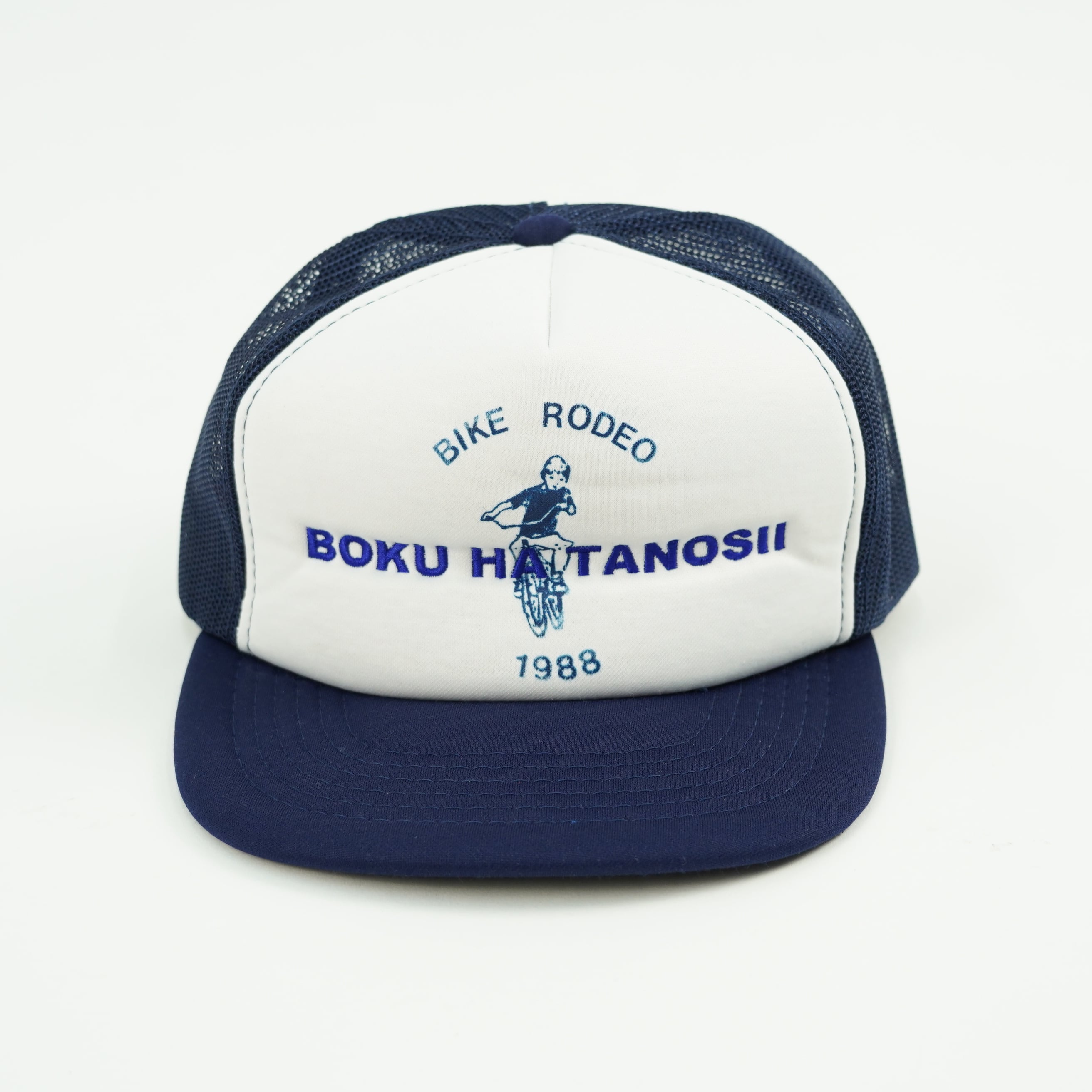 【ユーベ】THE UNION×BOKU HA TANOSII BOKU HA TANOSII ／ ボクタノTee ”ヘイジーブラック × ブルー