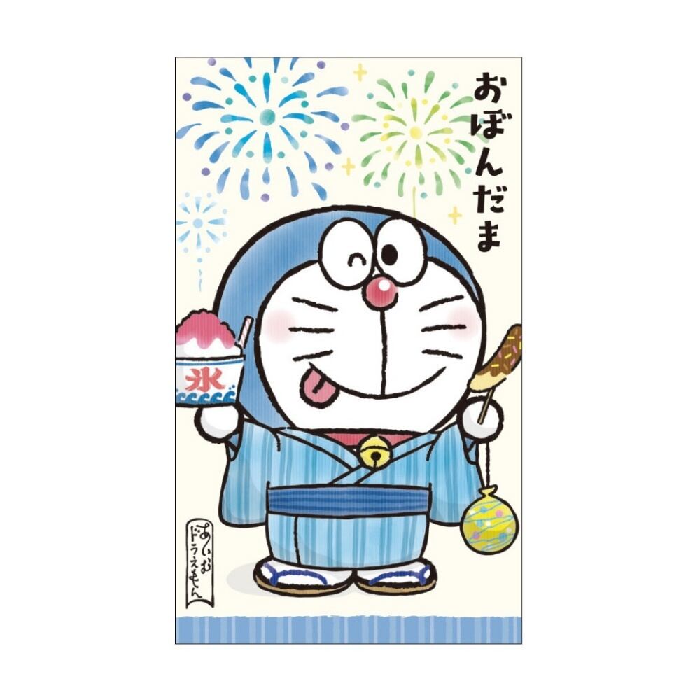 ドラえもん コレクション