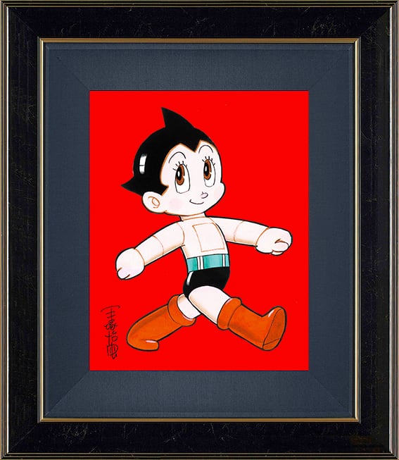 手塚治虫『アトム（行進）』版画 | ART SPACE