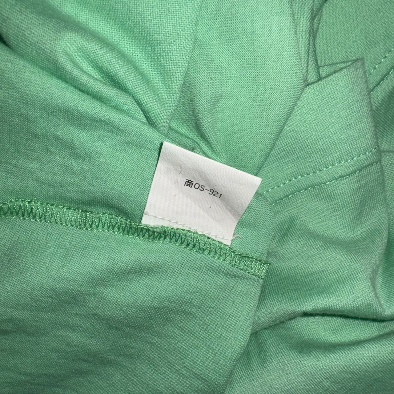 vintage V2 BY VERSACE light green L/S tee