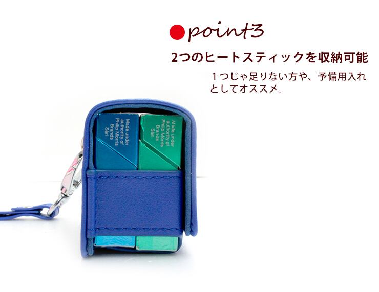 名入れ可能！】レザー調 iQOS アイコス ヒートスティックケース ダブル
