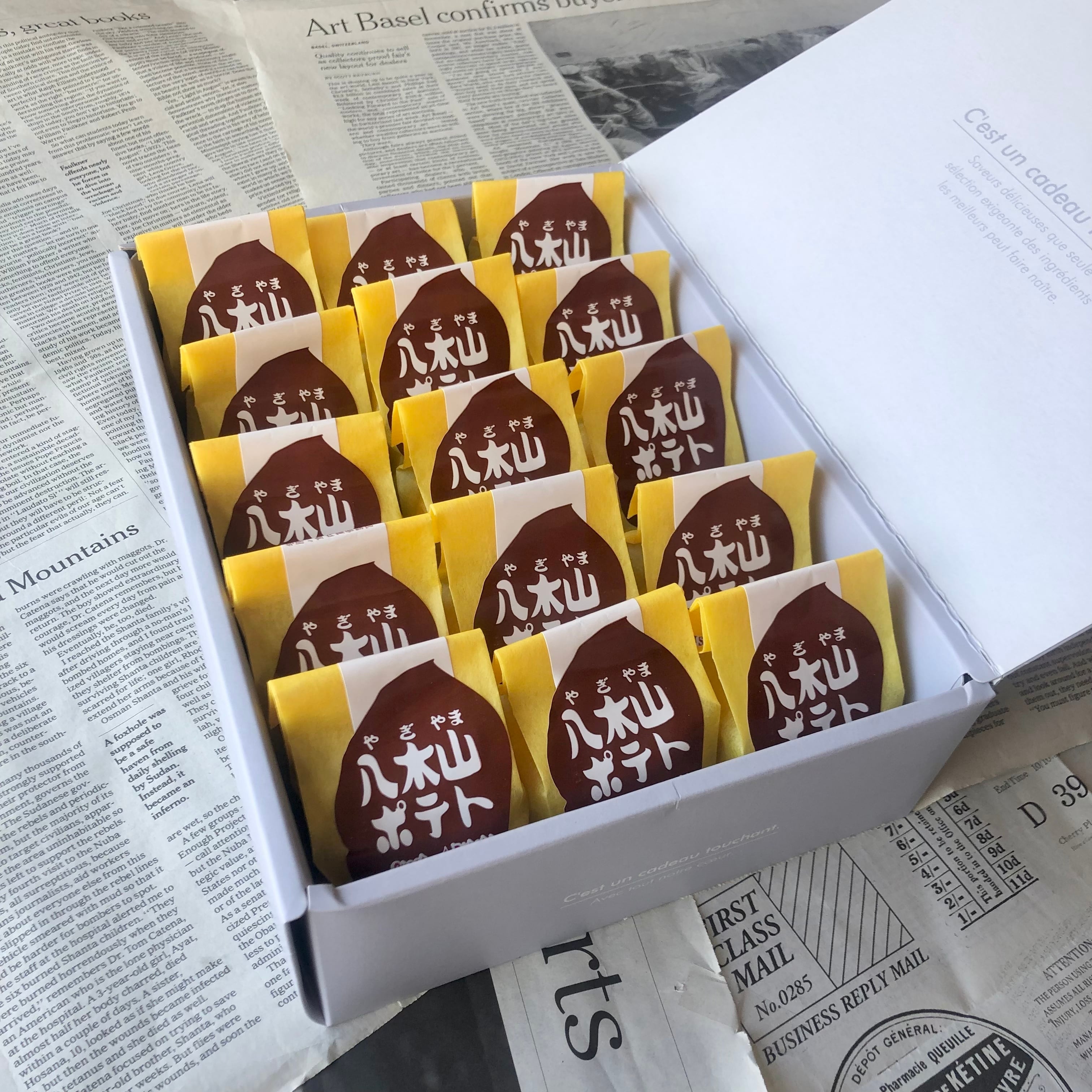 八木山ポテト 15個入 | 銀のりぼんオンラインショップ