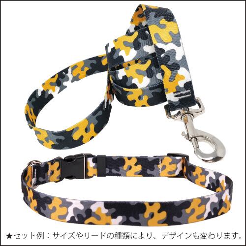 Black & Gold Camo　首輪＋リードセット Sサイズ - Yellow Dog Design