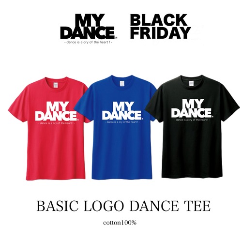 basic logo dance tee