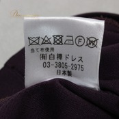 社交ダンス 衣装 スタンダード スカート レッスンウェア レディース 無地 練習着 白樺ドレス パープル系 紫 シンプル フォーマル 上品 気品 ディープパープル 伸縮性 ポリエステル スカート丈90cm ウエスト30cm 練習用 大人用 社交ダンス用 上級者向け 女性用 競技用 高品質 エレガント