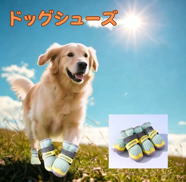 【犬用品】8m伸縮リード