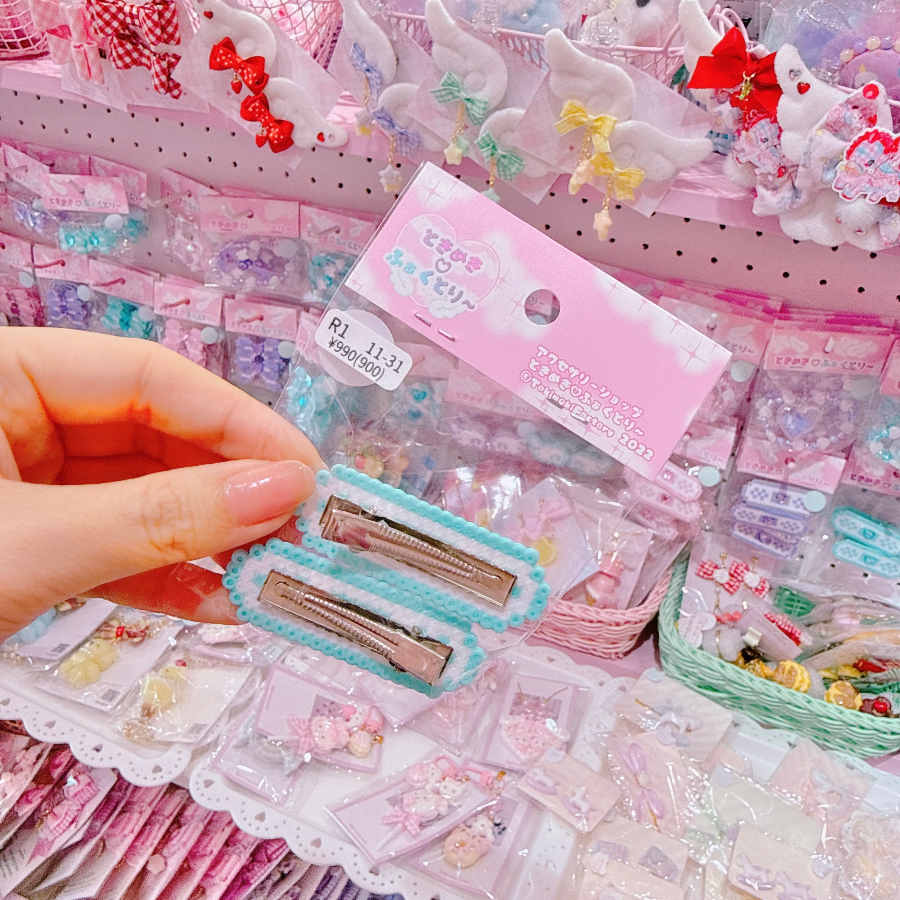 【R1】11-31シングルばんそうこうツインヘアクリップ