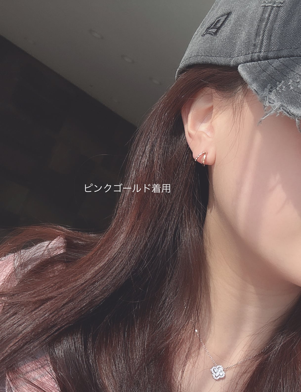 ダブルカーブピアス [270] | SASSY ANGEL