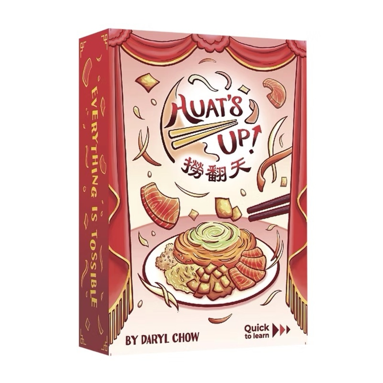 Huat‘s Up! 撈翻天(和訳なし）