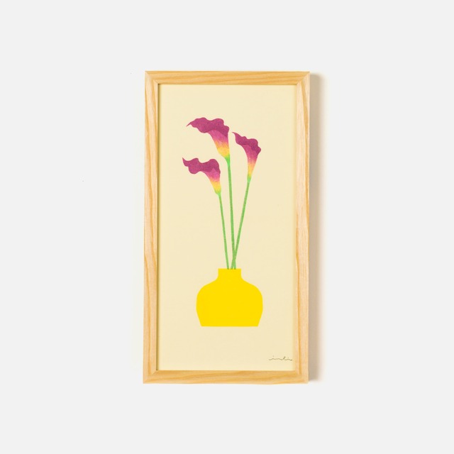 カラー 紫（150×300）