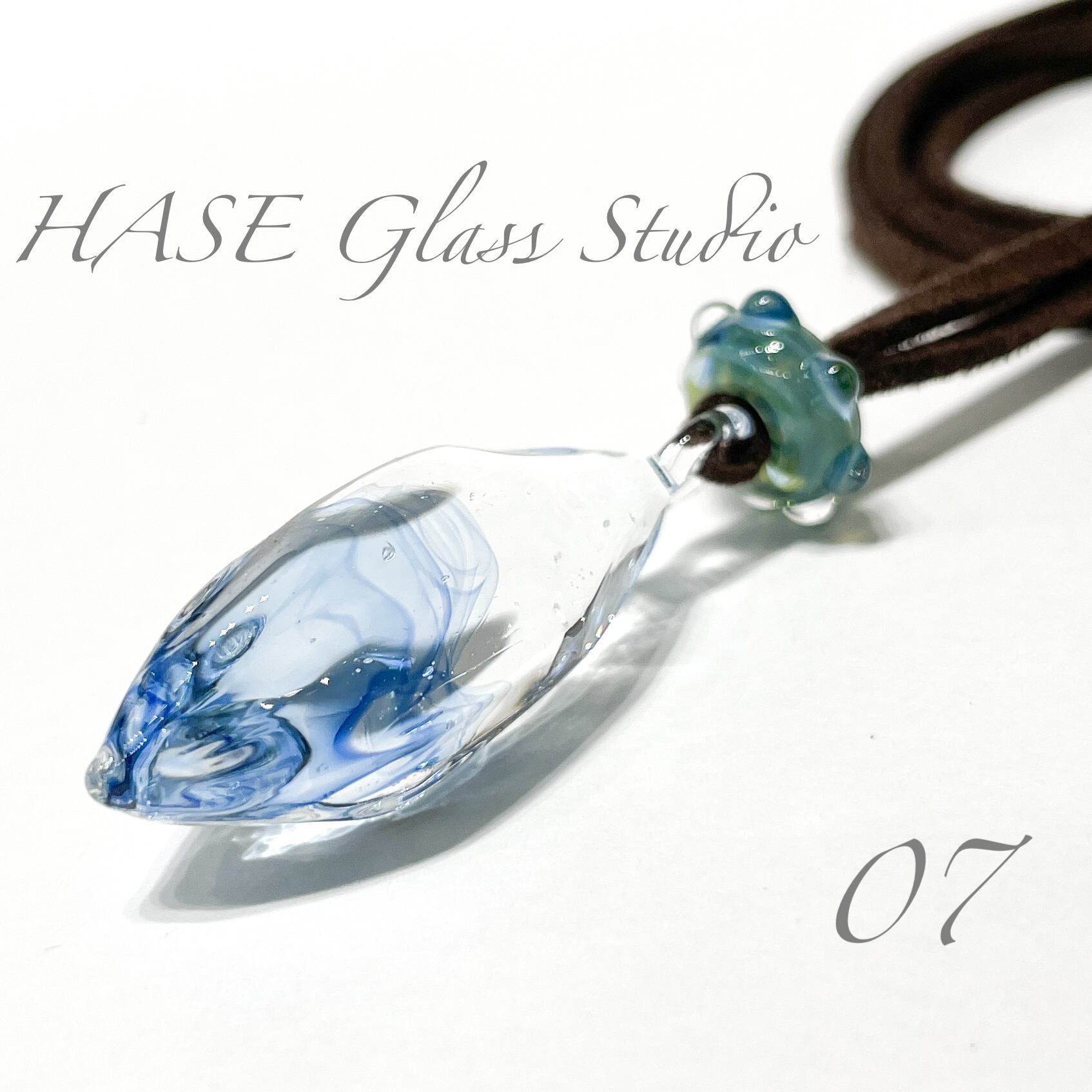 HASE硝子工房