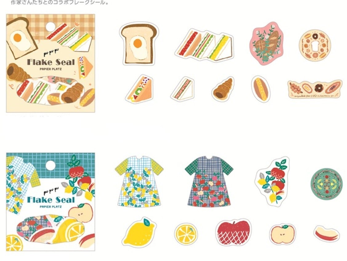 フレークシール | フレークシール・マスキングテープ・生活雑貨の店