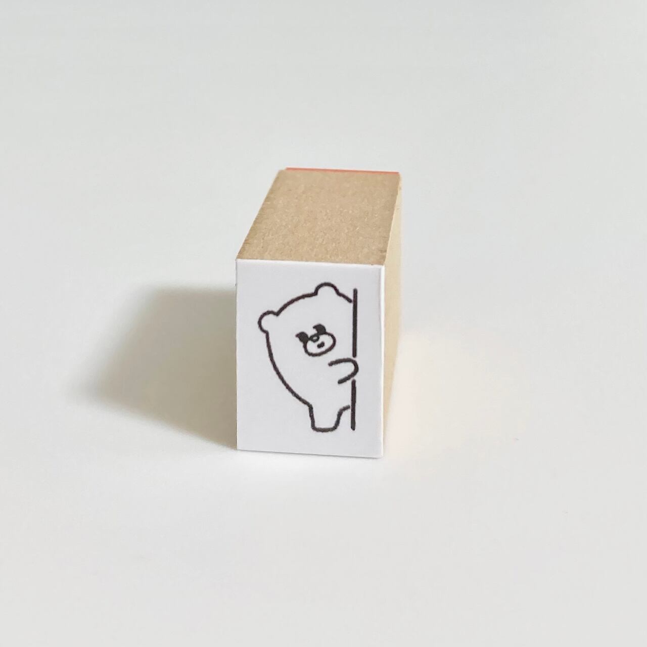 はんこ「ひょっこりくま」