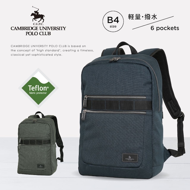 CAMBRIDGE UNIVERSITY POLO CULB ケンブリッジユニバーシティポロクラブ ビジネスバッグ 2WAY マチ拡張 A4 14インチ PC PO-4816