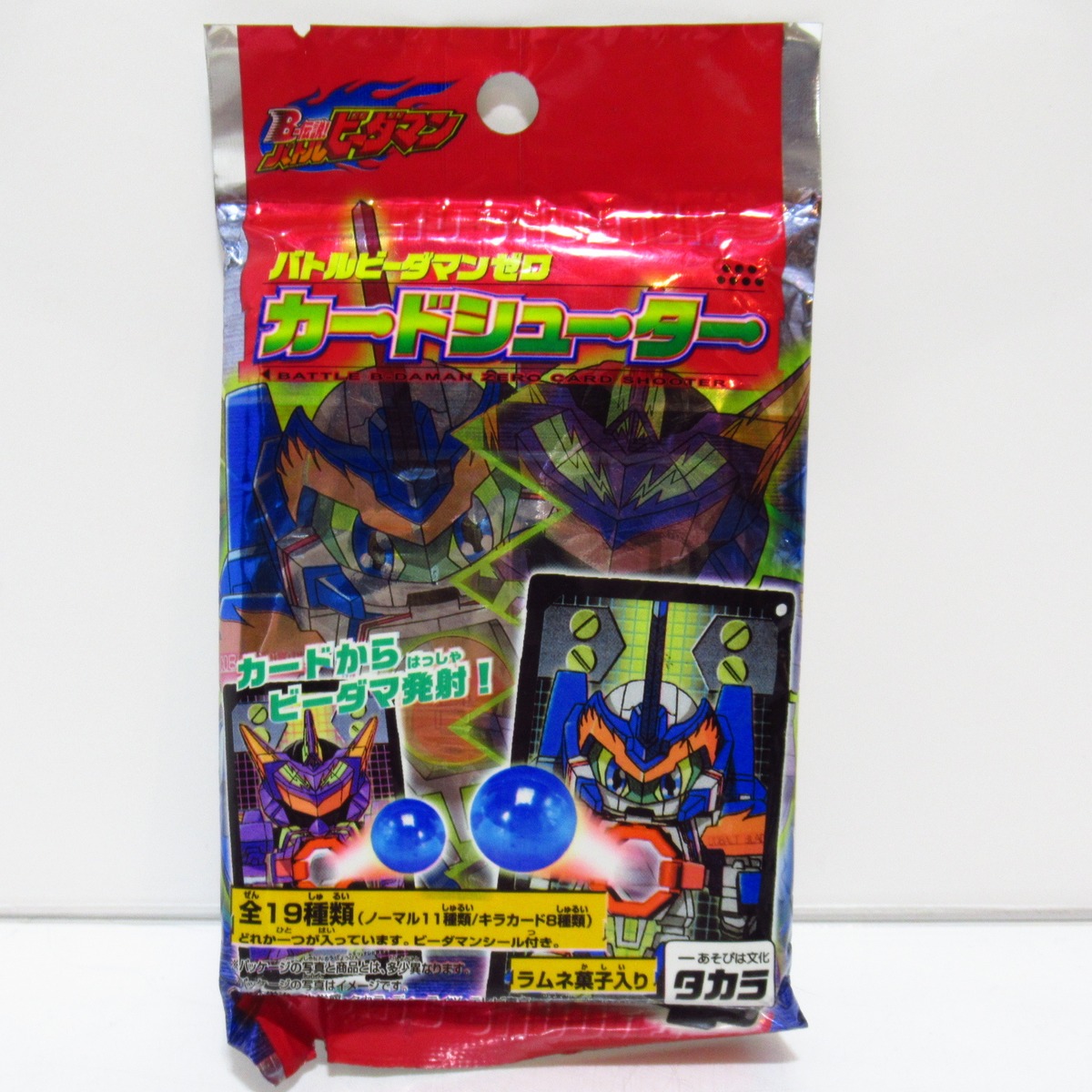 9764cc08e4d9d3f976e26b6a303f95 