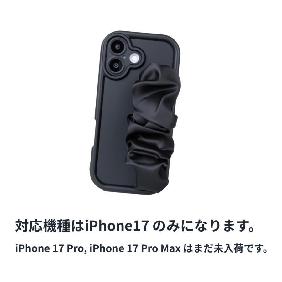iphone17 ケース ショルダーストラップ対応 ハンドストラップ ハンズ
