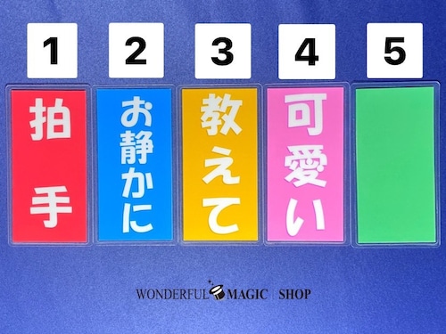 ディレクターズボード、コミュニケーションボード オーダー製作