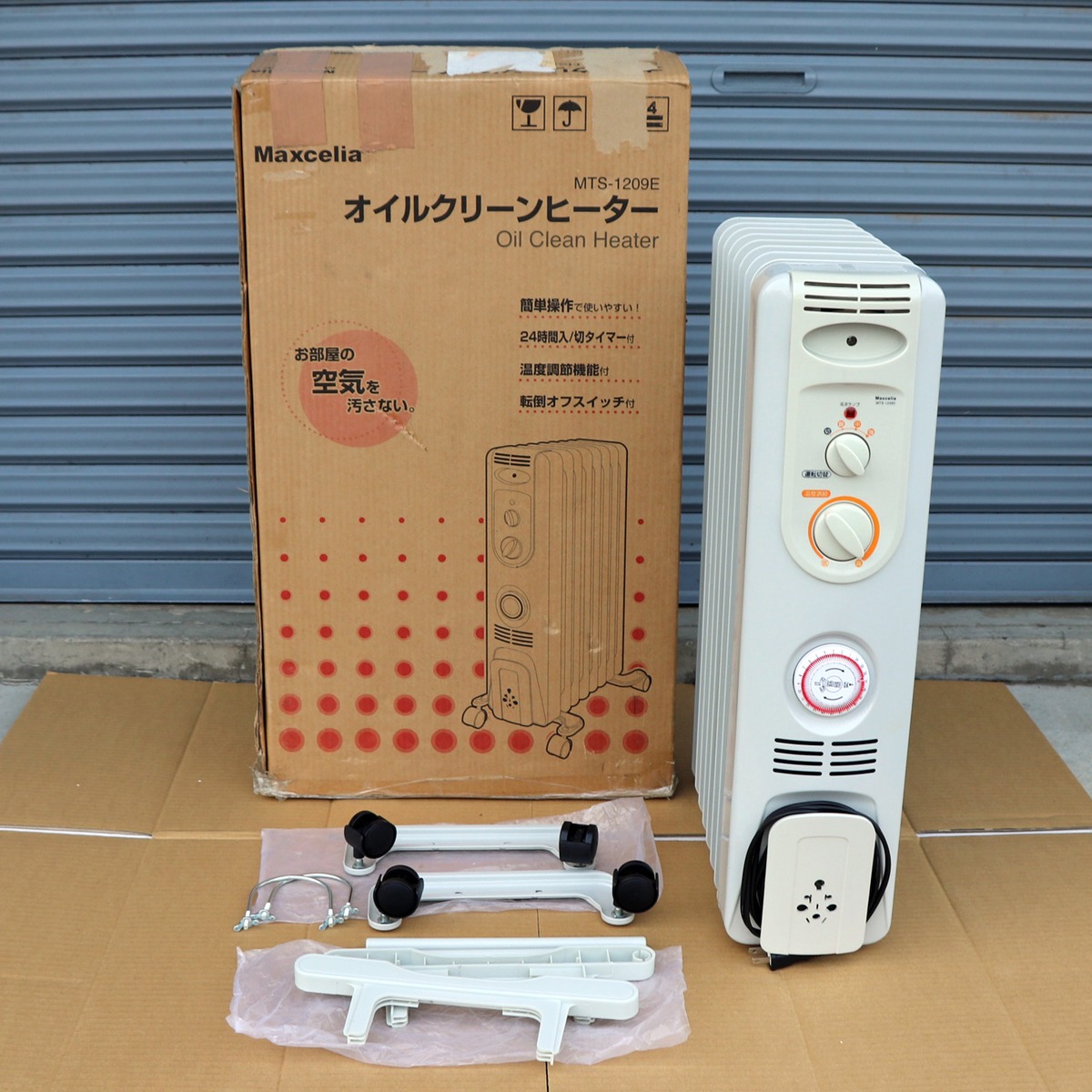 9765cd21f51e7052564a5d945c0005 