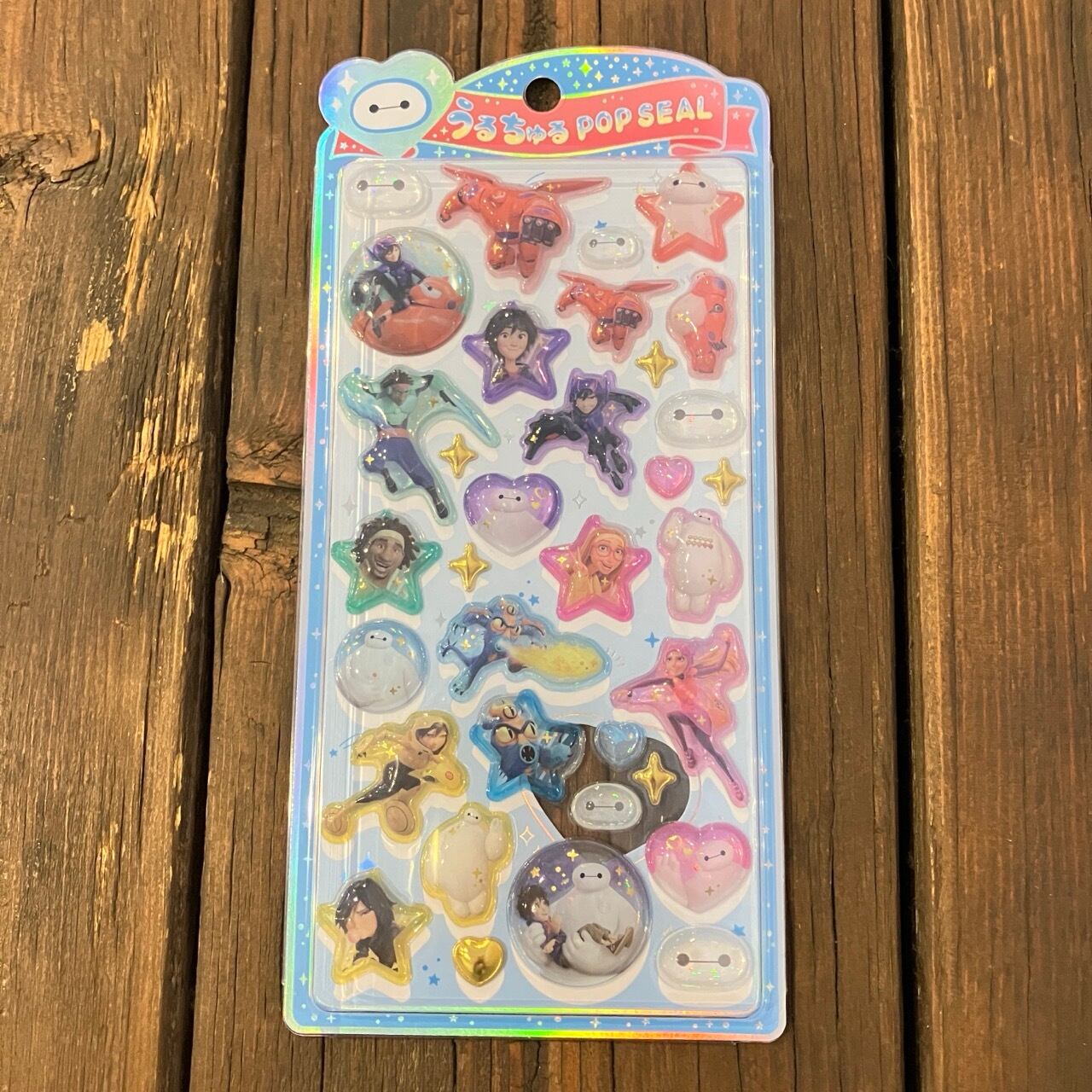 うるちゅるPOP SEAL ディズニー ベイマックス X17