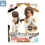 30MS オプションヘアスタイルパーツ Vol.9 全4種 ポニーテールヘア6 ブラウン2