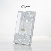 御朱印帳 すずらん|幸福を運ぶ可憐なデザイン|選べる9種類