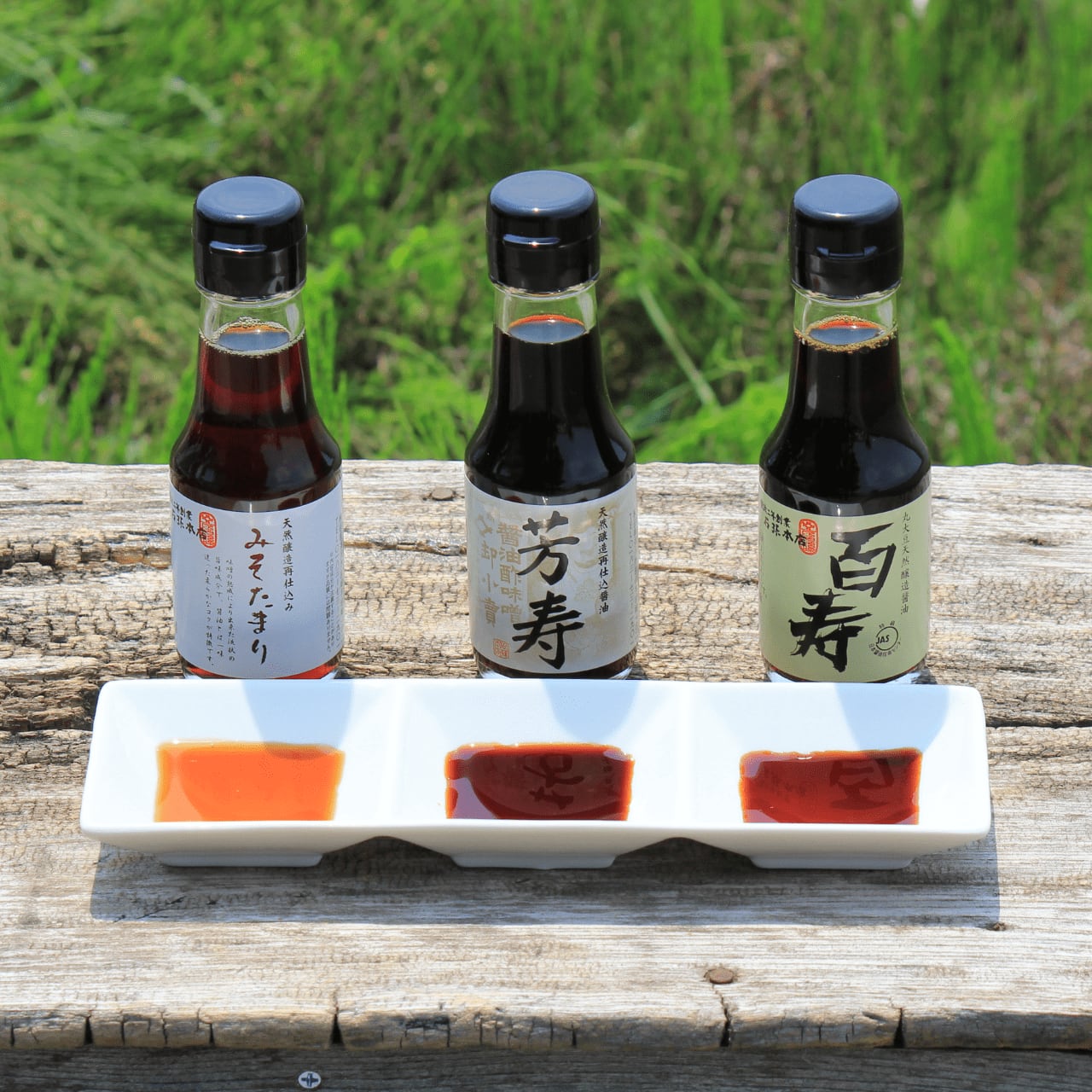 本醸造しょうゆと芳醇味噌ギフトセット 至福の逸品 本醸造しょうゆと
