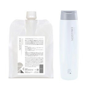 【正規販売店】リケラエマルジョン 200ml ＋ 1000g 詰め替えセット【送料無料】