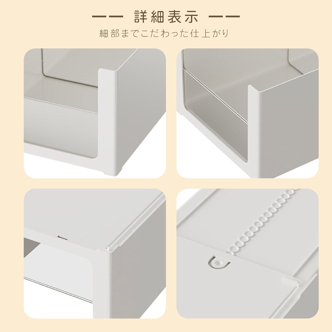 J56 .【3個セット】伸縮収納ボックス L/XL 透明デザイン 引き出し整理