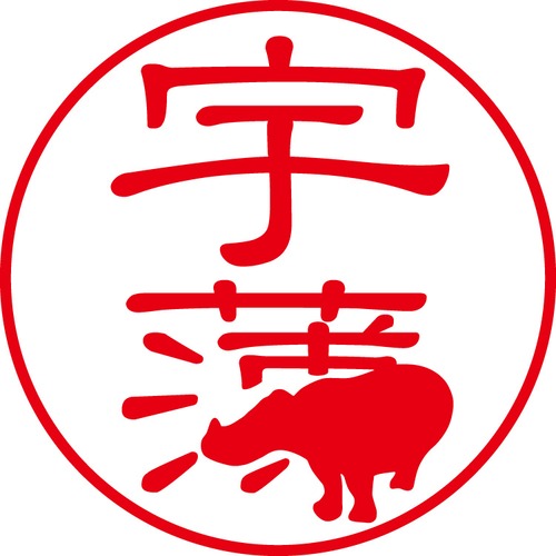 宇薄 - カジュアル（商品コード：03376）