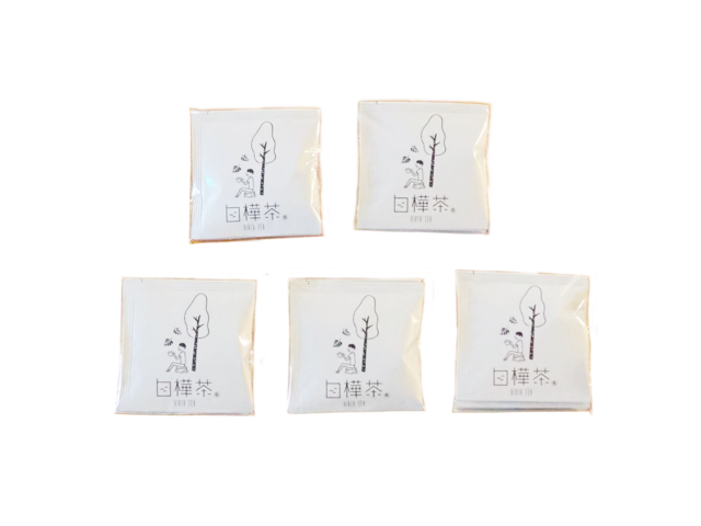 【白樺茶】2包入×5個セット