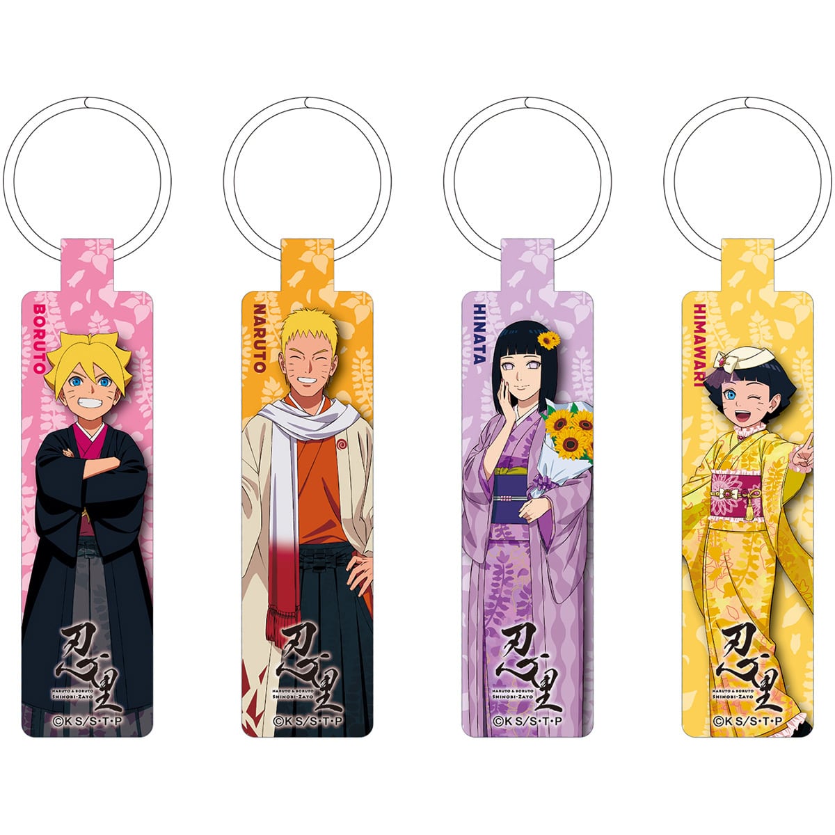 NARUTO＆BORUTO 忍里 | ニジゲンノモリ オンラインショップ