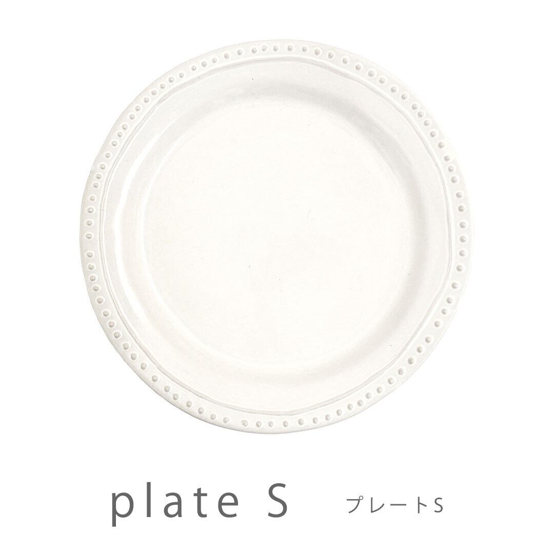 ラレーヌ（La reine） | MAISON BLANCHE メゾンブランシュ