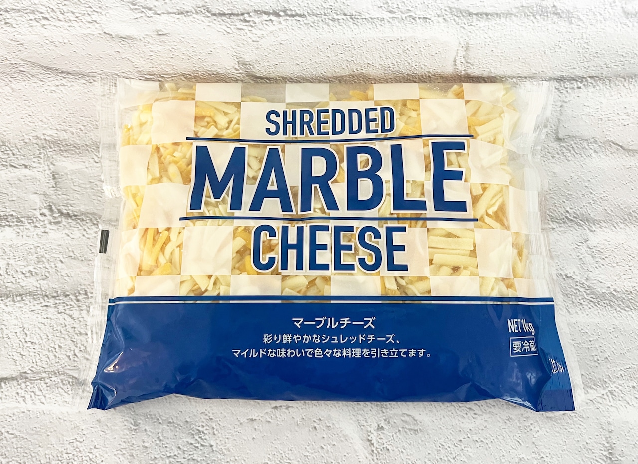 マーブルシュレッドチーズ1kg