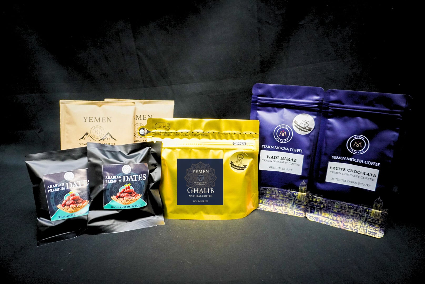 mocha様セット mochaさま専用 羽織袴セット 七五三 男の子 ハンドメイド