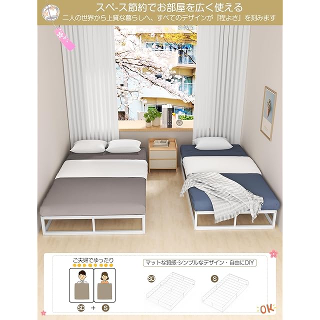 耐荷重300kg ベッドフレーム セミダブル 白 Holdm パイプベッド 耐荷重300kg]ベッドフレーム セミダブル 白 Holdm パイプベッド