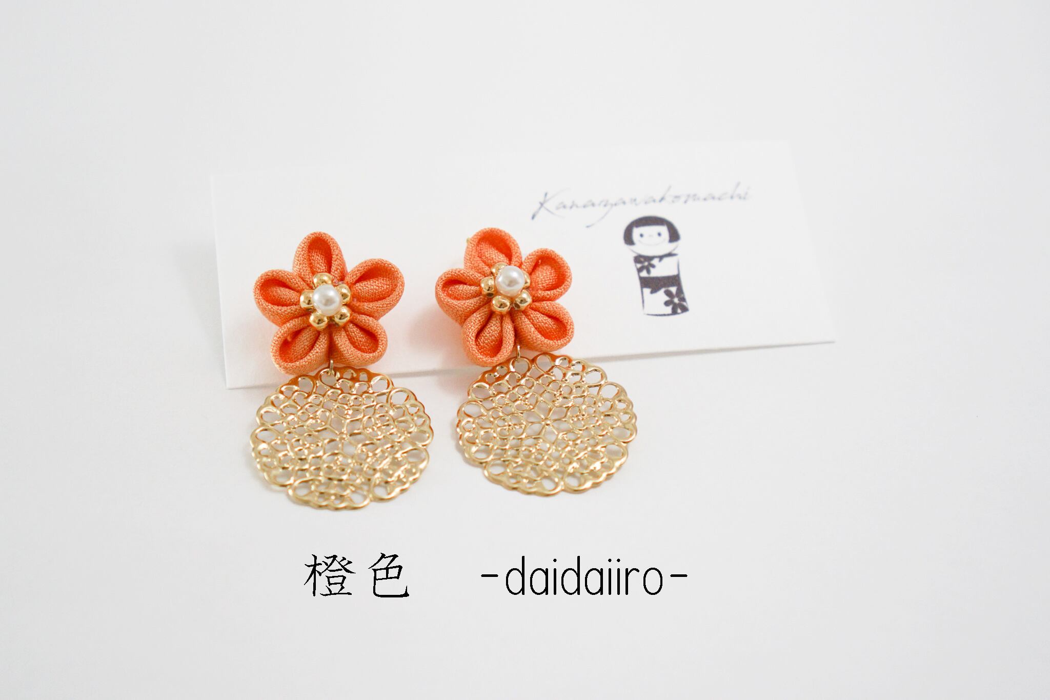 つまみ細工ピアスNO.10＊Light color＊ | 金澤こまち -accessories-