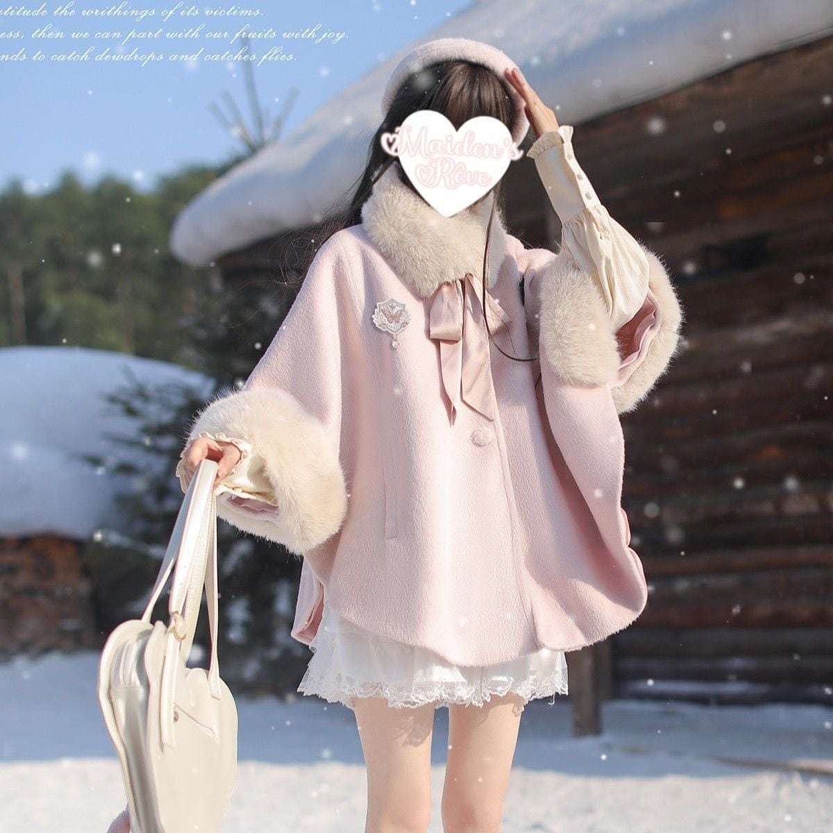 ふわふわファーガーリーコート | Maiden's Rêve