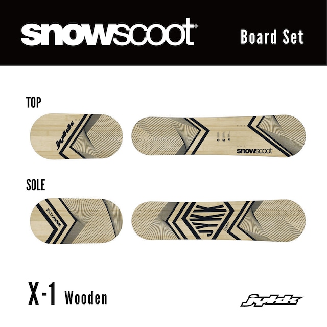 \ 1月中のご注文で送料無料 / X-1 Wooden Board Set