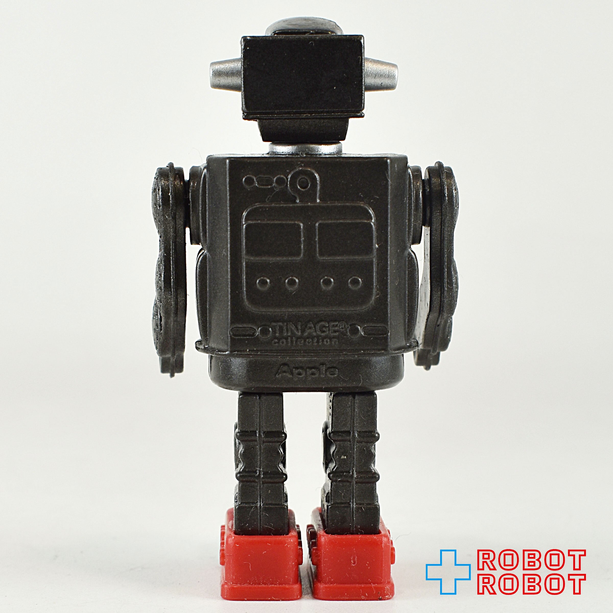 あっぷる むかし懐かしロボット スーパージャイアントロボット 黒