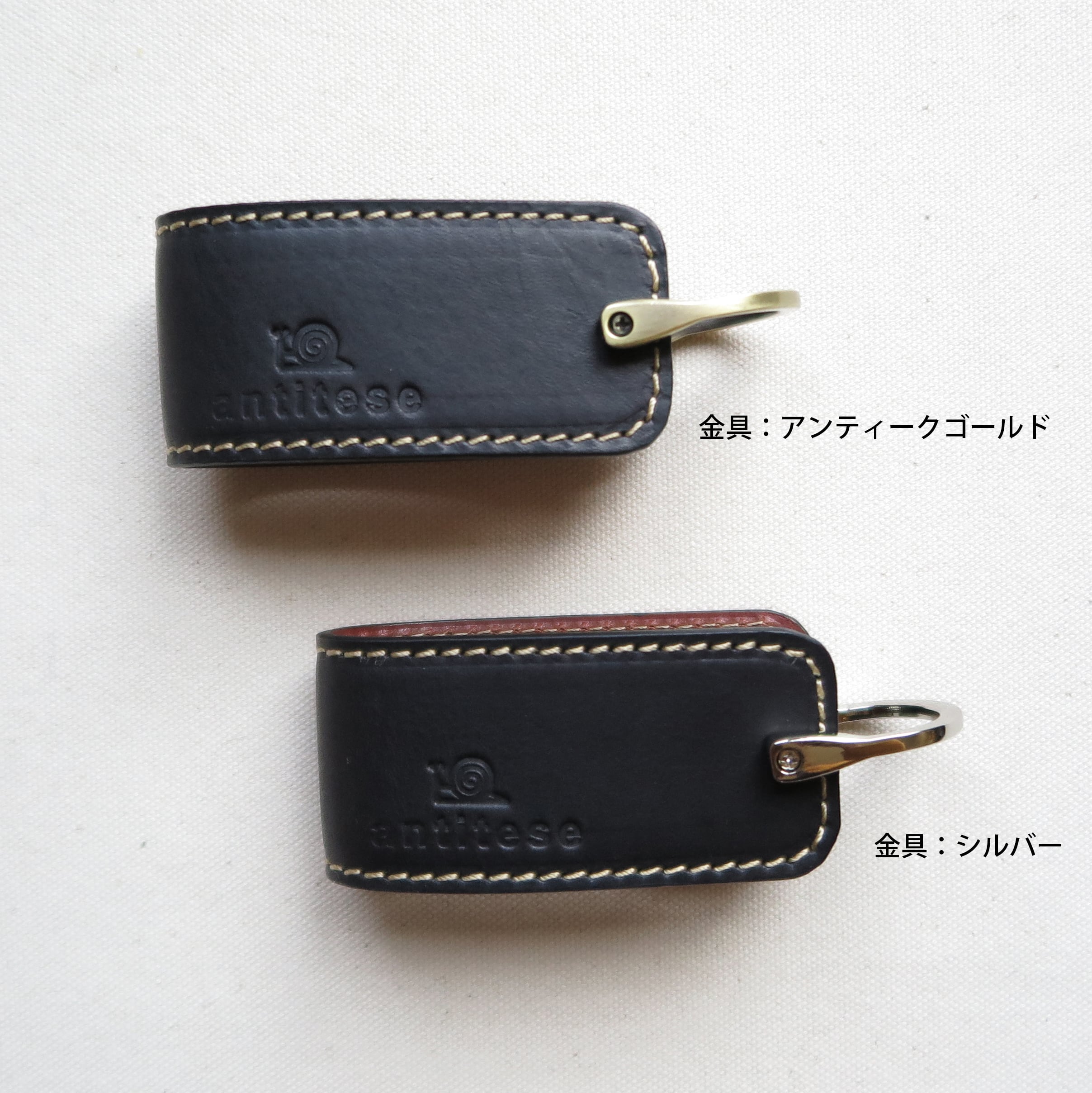 ANTIMID KEYCASE 牛革 ANTIMID KEYCASE