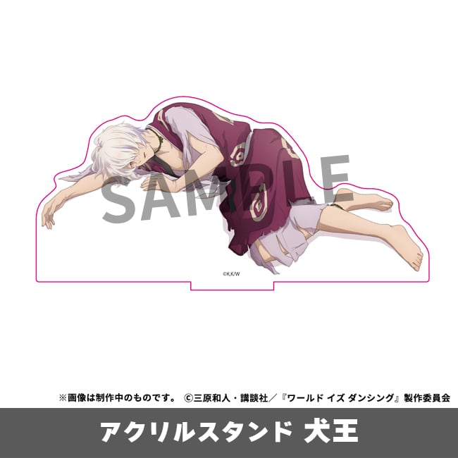 受注販売】『銀河特急 ミルキー☆サブウェイ』カート＆マックス