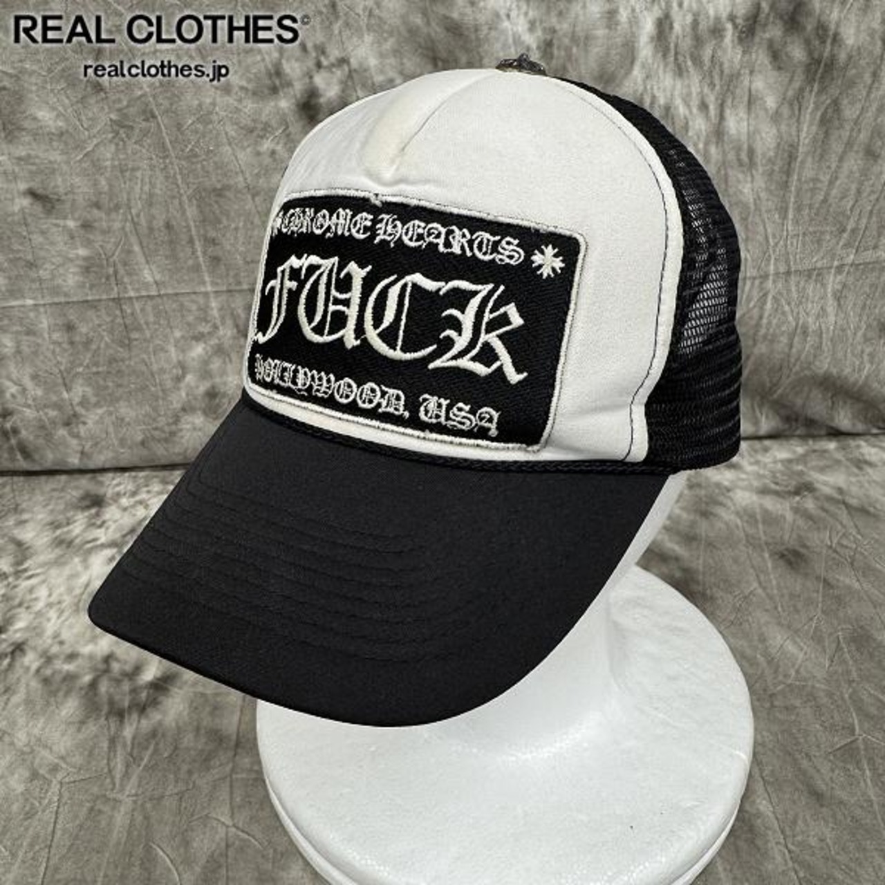 CHROME HEARTS/クロムハーツ TRUCKER FUCK CAP/CHクロスボタン 